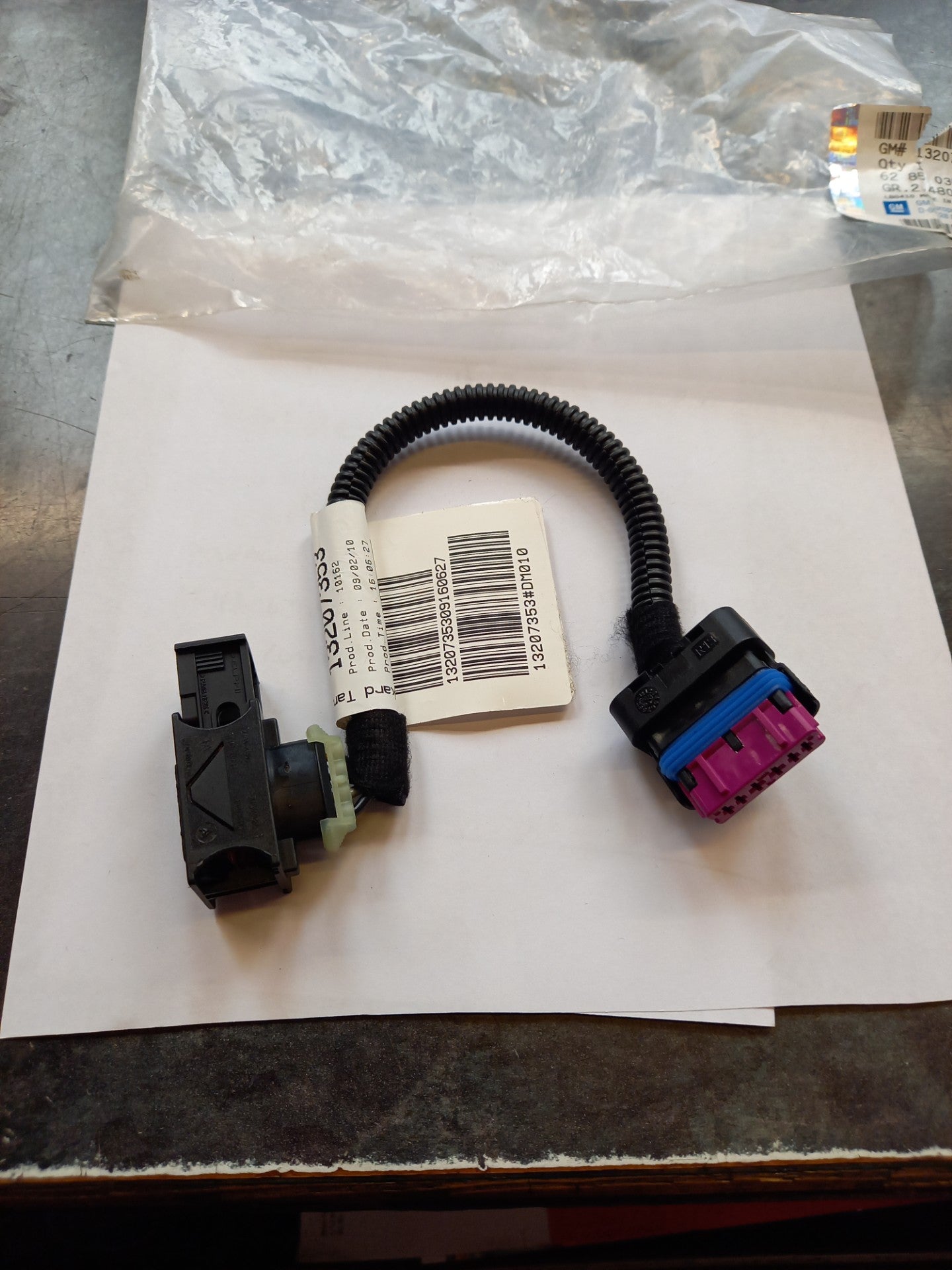 GM Vauxhall Corsa D Fuel Pump Wiring Loom 13207353 NEW GENUINE OE