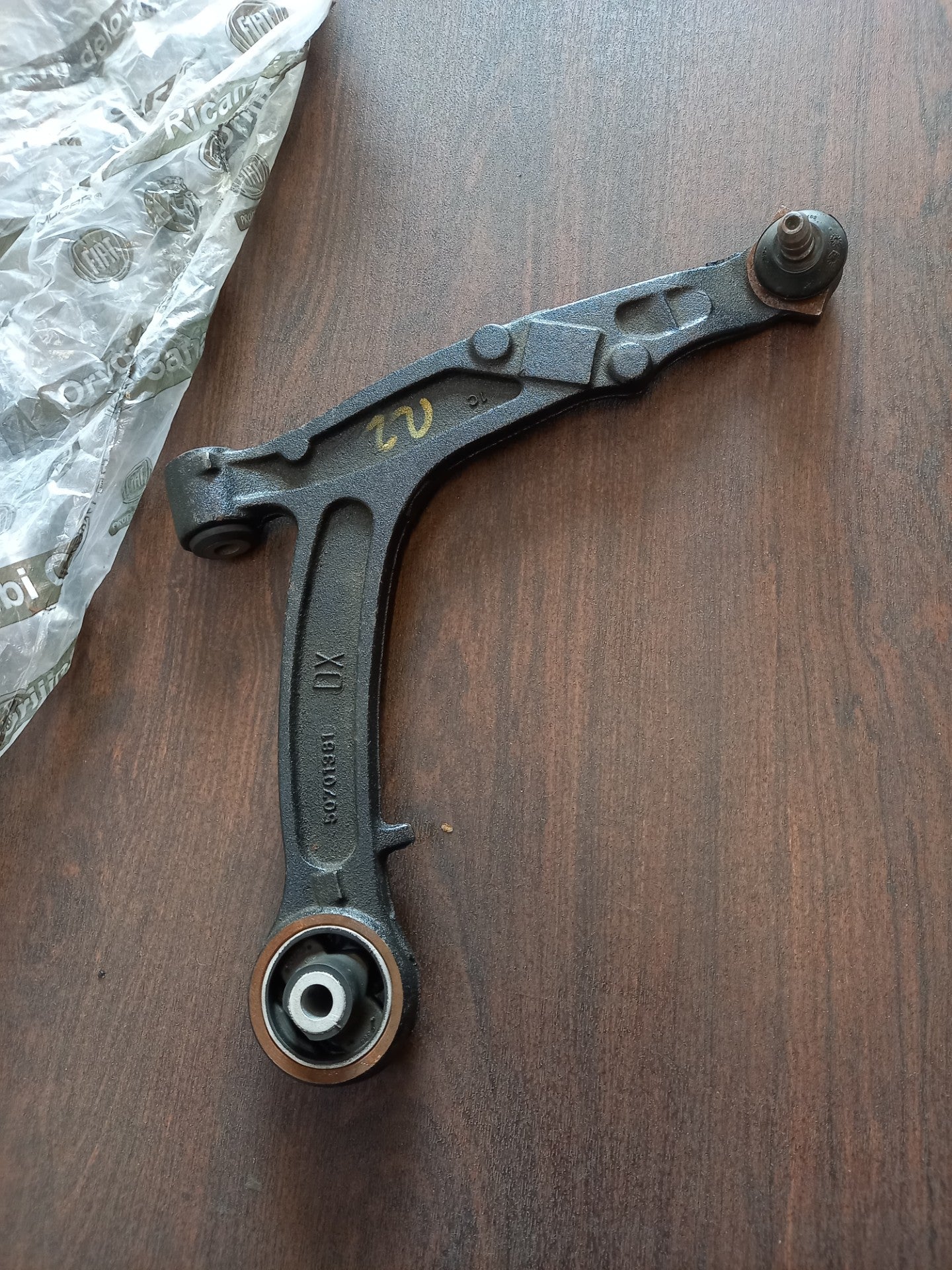 Fiat Panda Right Lower Suspension Arm 50701381 New Genuine OE